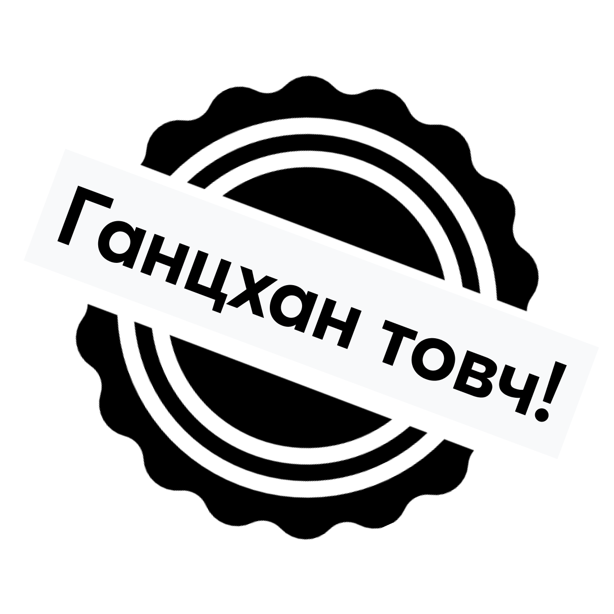 badge