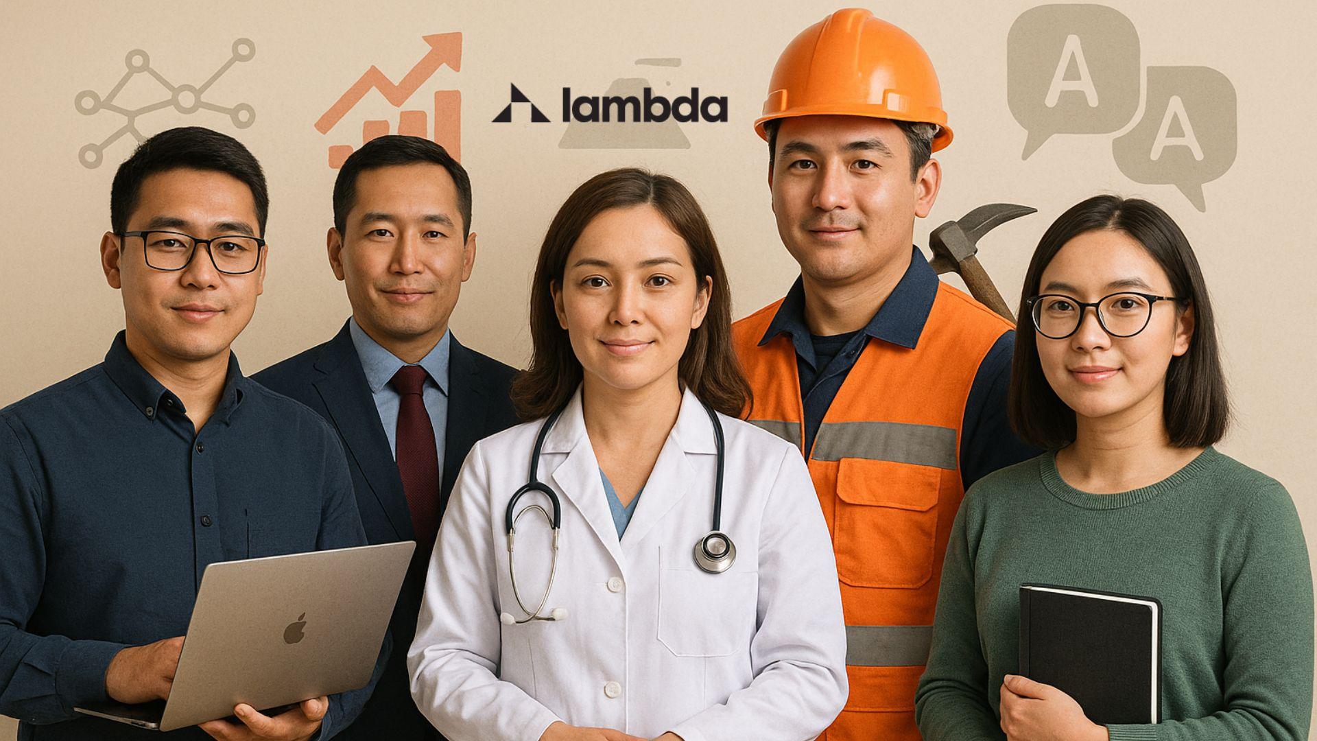 Хамгийн өндөр цалинтай ажлын байр юу вэ?