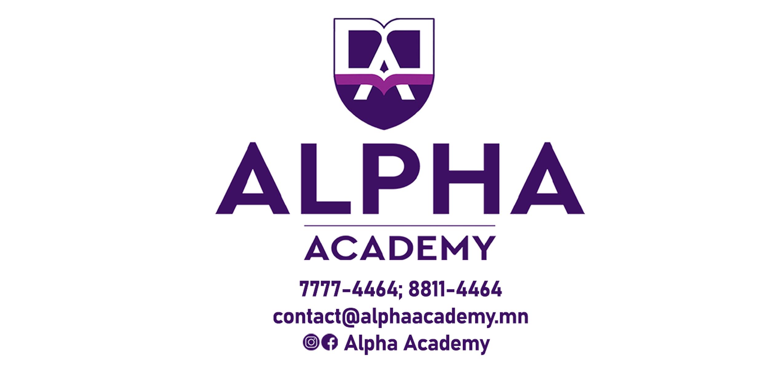 Эс И Эй Глобал ХХК