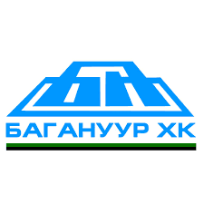 Baganuur joint stock company