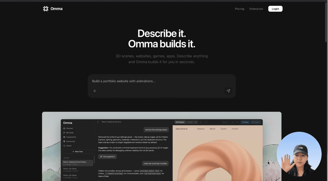 CV-гээ 3D интерактив ертөнц болгох нь