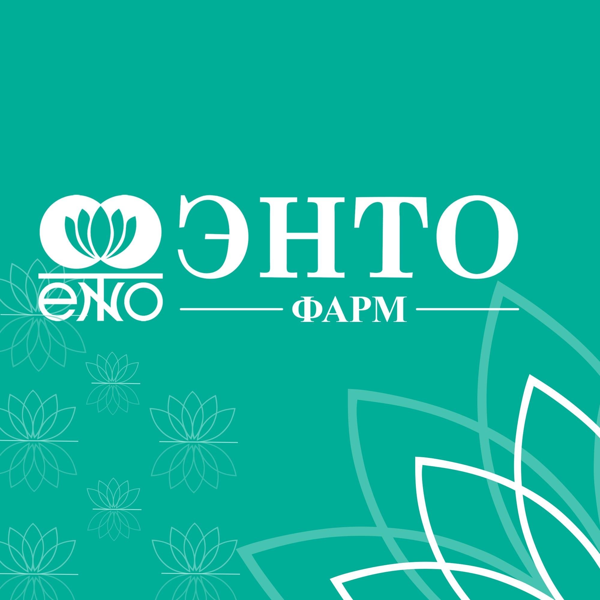 ENTO PHARMA LLC