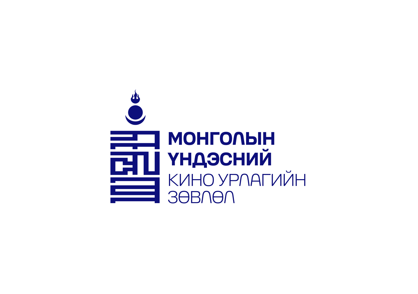 Mongolian National Film Council